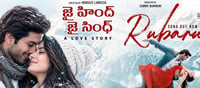 ‘జై హింద్, జై సింధ్’ నుంచి తొలి పాట వచ్చేసింది.. మెలోడియస్‌ సాంగ్ 'రుబారు'కు ఫాన్స్ ఫుల్ ఫిదా!